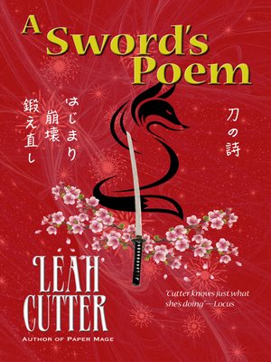 cover image of A Sword's Poem
